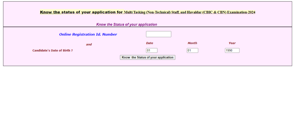 SSC MTS & Havaldar Admit Card 2024 Download Now