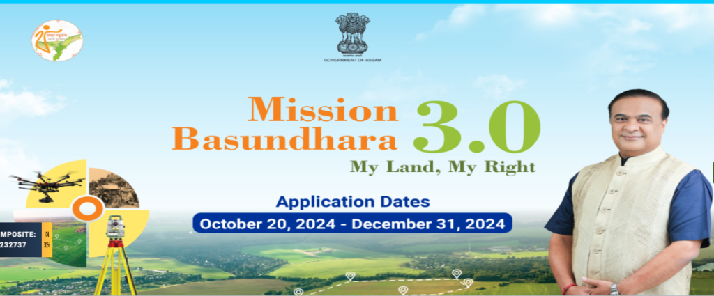 Mission Basundhara