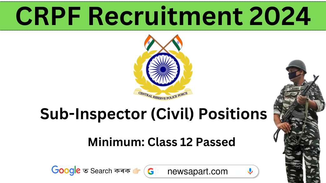 About This Article Information is CRPF Recruitment 2024: Sub-Inspector (Civil) Positions—Apply Offline. The Central Reserve Police Force (CRPF) is looking for talented professionals to fill 18 Sub-Inspector/Civil (Combatised) posts on a deputation basis. If you're already working in a similar role in your current department and meet the required qualifications, this is an excellent opportunity to advance your career in a prestigious organization like CRPF.