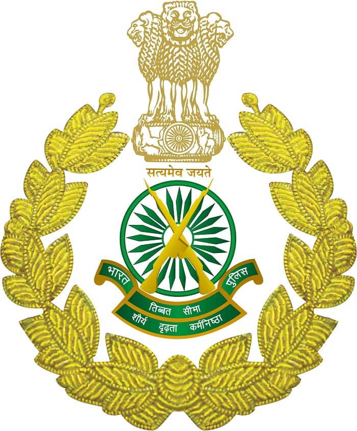 ITBP Inspector Hindi Translator Recruitment 2024 Notification OUT for 15 Posts, Apply Online