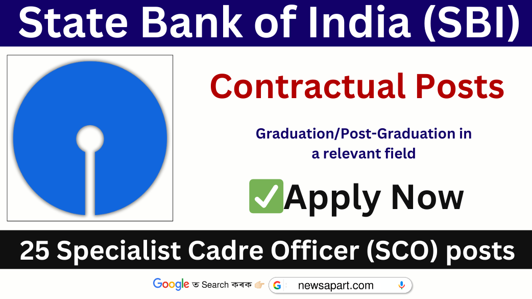 SBI Released for Various Contractual Posts : SBI Recruitment 2024